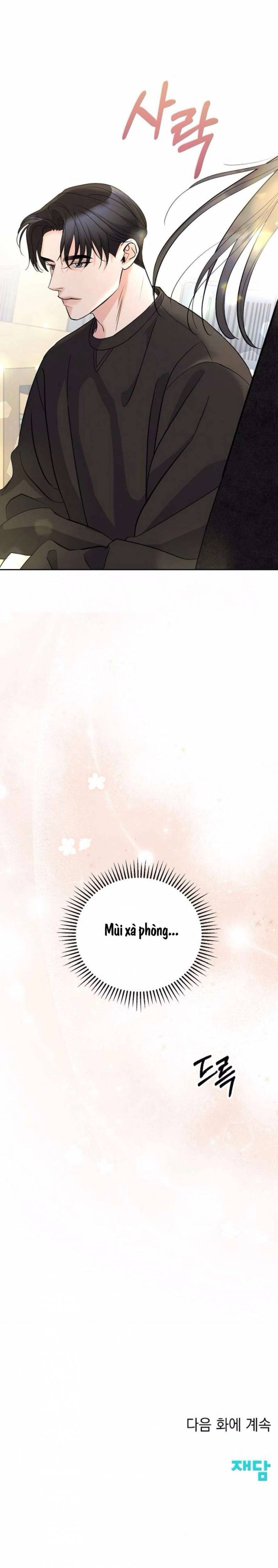 Cẩn Thận Va Phải Tình Yêu Chap Chapter 11-Cẩn Thận Va Phải Tình Yêu - Next Chap 12