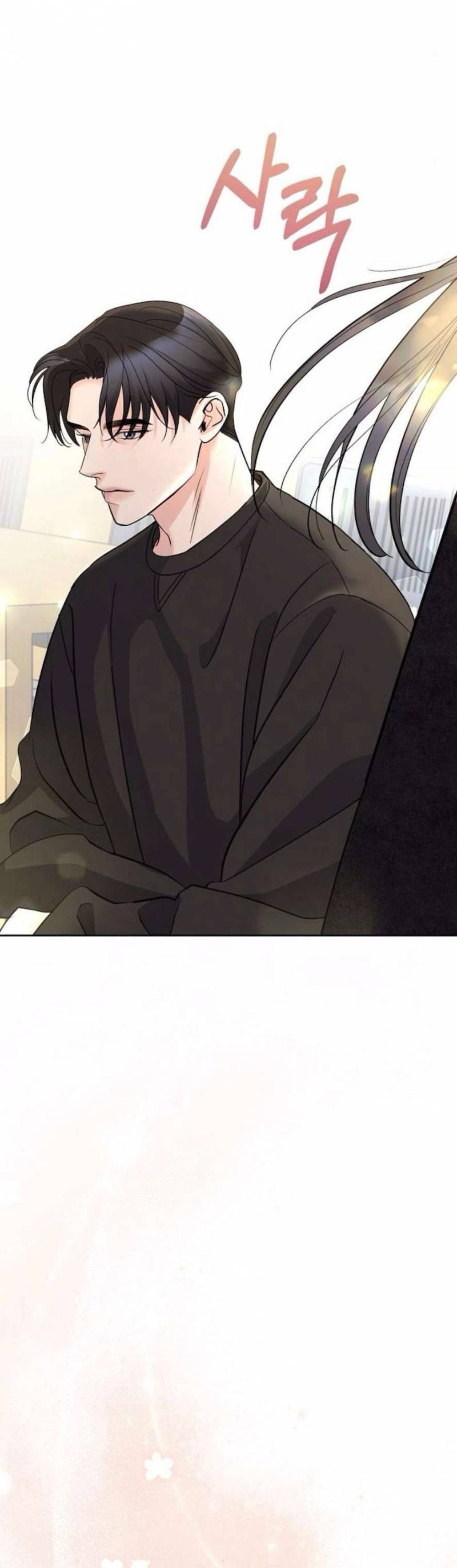 Cẩn Thận Va Phải Tình Yêu Chap Chapter 12-Cẩn Thận Va Phải Tình Yêu - Next Chap 13