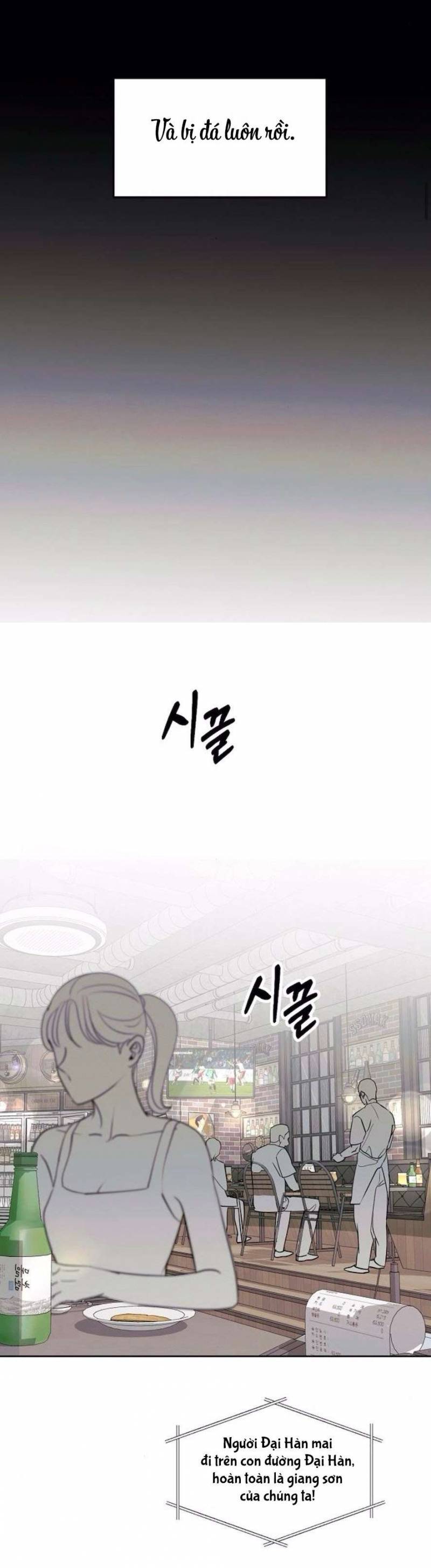 Cẩn Thận Va Phải Tình Yêu Chap Chapter 13-Cẩn Thận Va Phải Tình Yêu - Next Chap 14