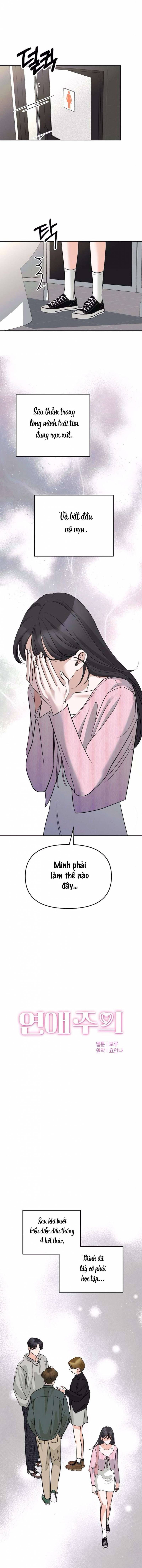 Cẩn Thận Va Phải Tình Yêu Chap Chapter 16-Cẩn Thận Va Phải Tình Yêu - Next Chap 16