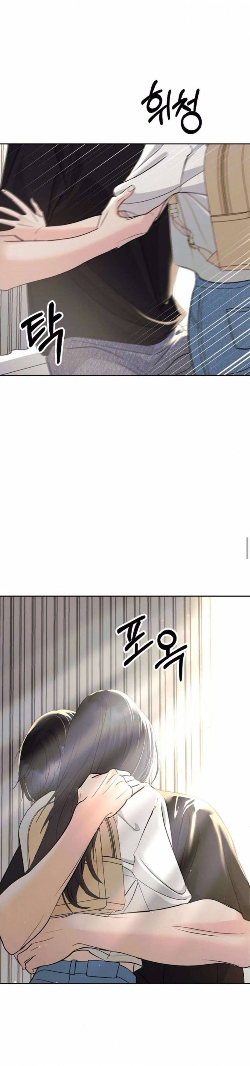 Cẩn Thận Va Phải Tình Yêu Chap Chapter 17-Cẩn Thận Va Phải Tình Yêu - Next Chap 17