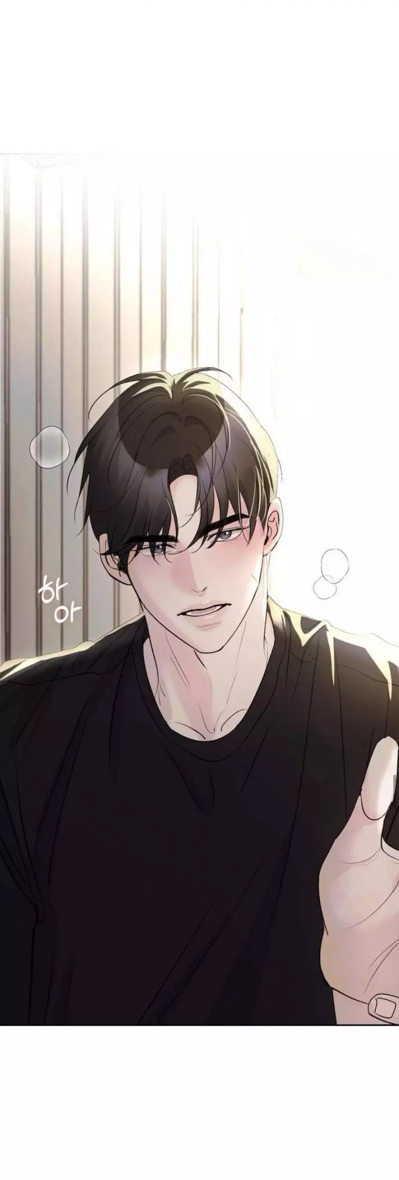 Cẩn Thận Va Phải Tình Yêu Chap Chapter 18-Cẩn Thận Va Phải Tình Yêu - Next Chap 18