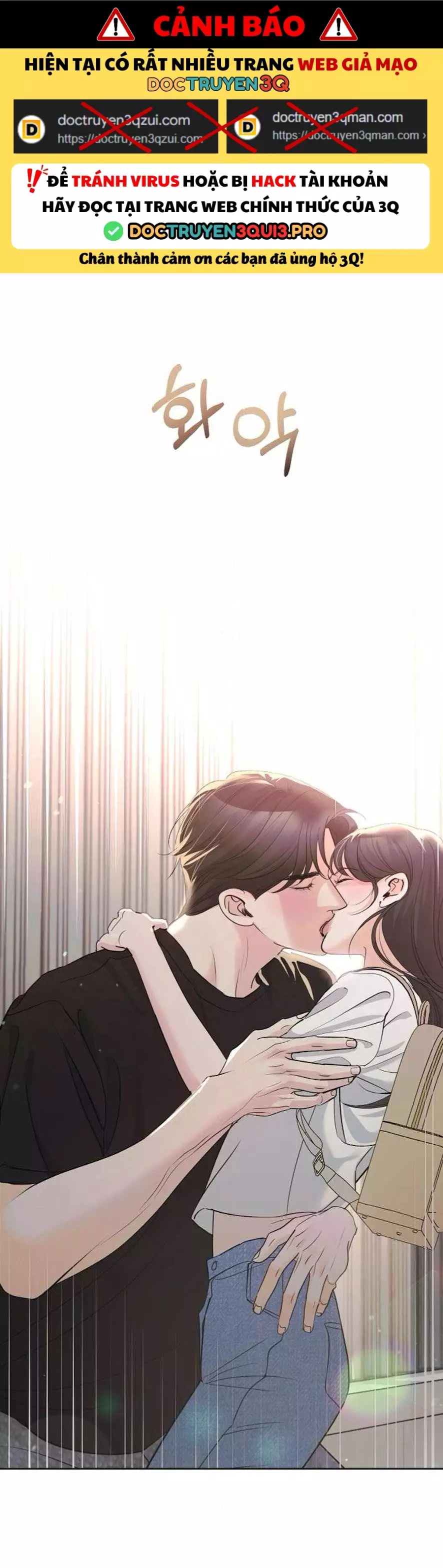 Cẩn Thận Va Phải Tình Yêu Chap Chapter 18-Cẩn Thận Va Phải Tình Yêu - Next Chap 18