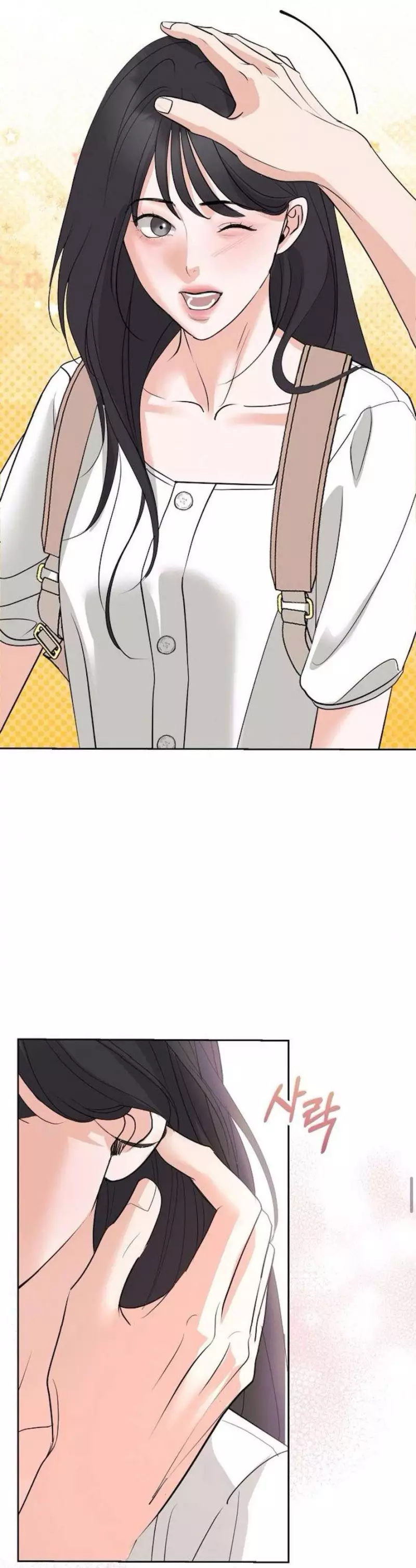 Cẩn Thận Va Phải Tình Yêu Chap Chapter 18-Cẩn Thận Va Phải Tình Yêu - Next Chap 18