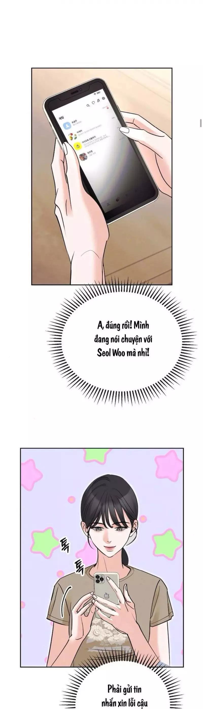 Cẩn Thận Va Phải Tình Yêu Chap Chapter 18-Cẩn Thận Va Phải Tình Yêu - Next Chap 18