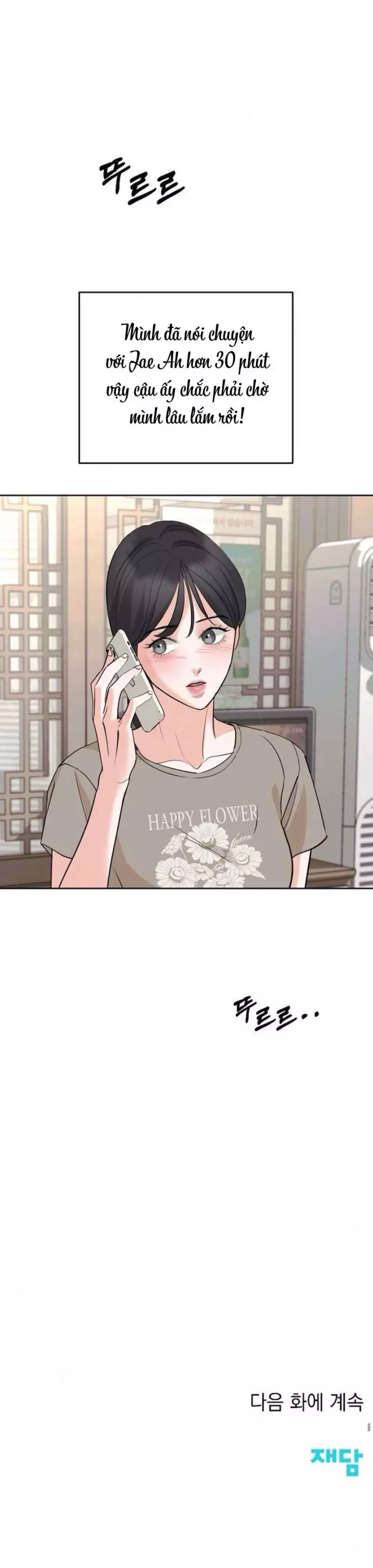 Cẩn Thận Va Phải Tình Yêu Chap Chapter 18-Cẩn Thận Va Phải Tình Yêu - Next Chap 18