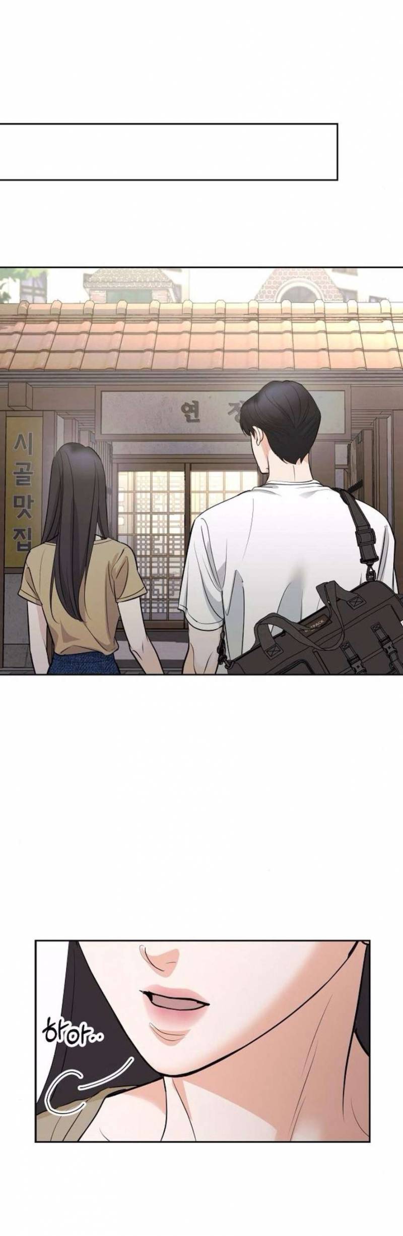 Cẩn Thận Va Phải Tình Yêu Chap Chapter 21-Cẩn Thận Va Phải Tình Yêu - Next Chap 21