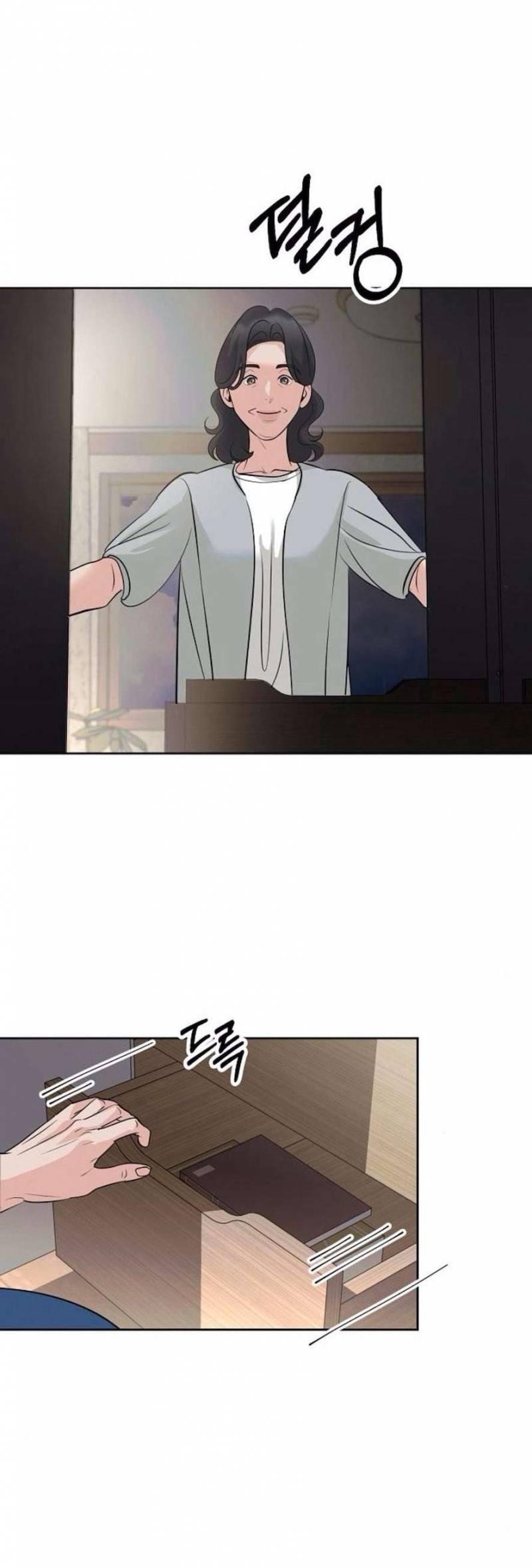 Cẩn Thận Va Phải Tình Yêu Chap Chapter 22-Cẩn Thận Va Phải Tình Yêu - Next Chap 22