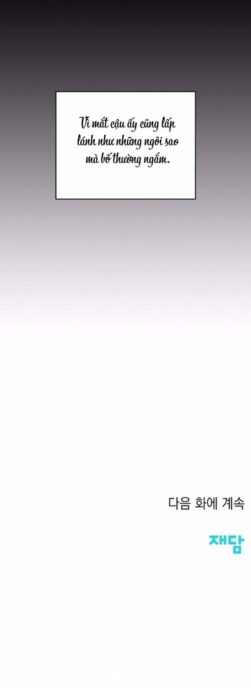 Cẩn Thận Va Phải Tình Yêu Chap Chapter 22-Cẩn Thận Va Phải Tình Yêu - Next Chap 22