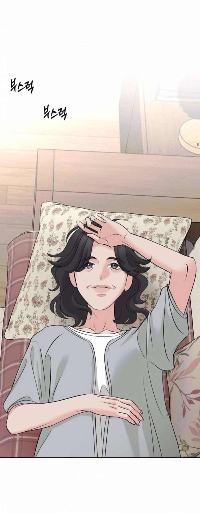 Cẩn Thận Va Phải Tình Yêu Chap Chapter 22-Cẩn Thận Va Phải Tình Yêu - Next Chap 22