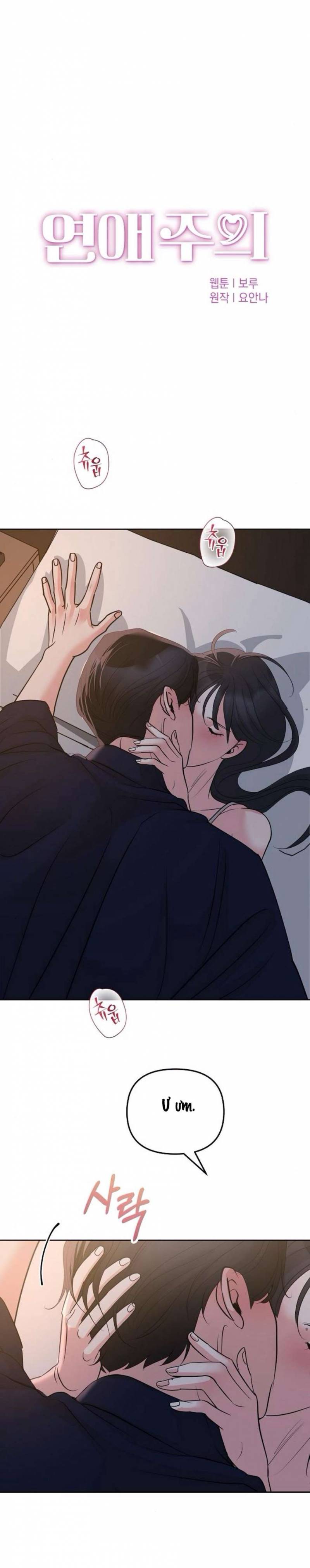 Cẩn Thận Va Phải Tình Yêu Chap Chapter 25-Cẩn Thận Va Phải Tình Yêu - Next Chap 25