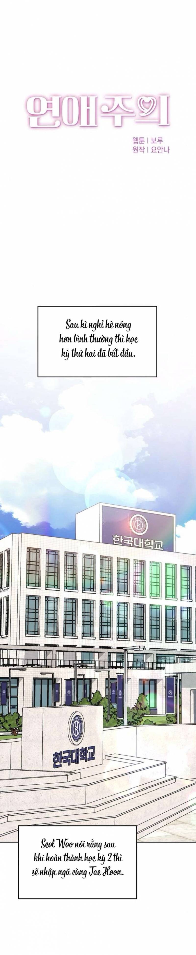 Cẩn Thận Va Phải Tình Yêu Chap Chapter 26-Cẩn Thận Va Phải Tình Yêu - Next Chap 26