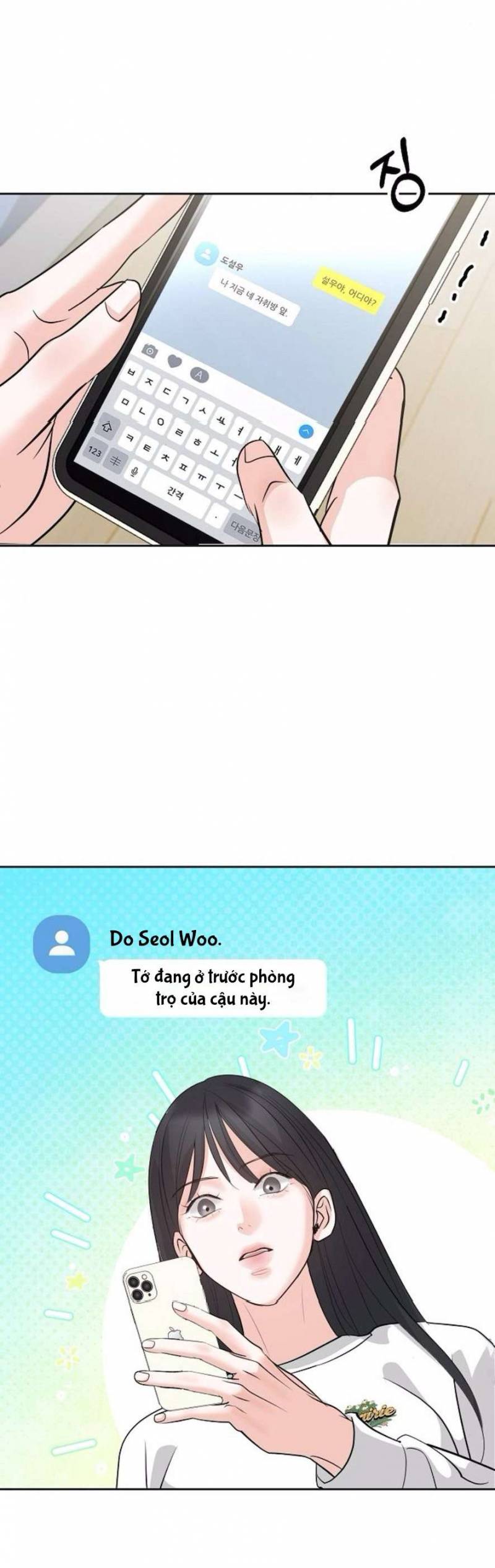 Cẩn Thận Va Phải Tình Yêu Chap Chapter 26-Cẩn Thận Va Phải Tình Yêu - Next Chap 26