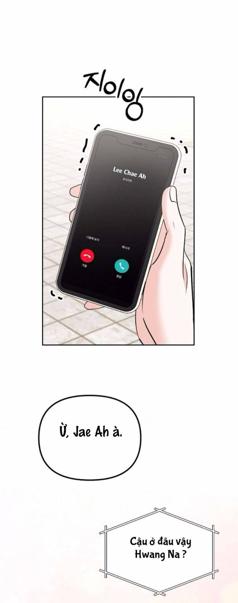 Cẩn Thận Va Phải Tình Yêu Chap Chapter 26-Cẩn Thận Va Phải Tình Yêu - Next Chap 26