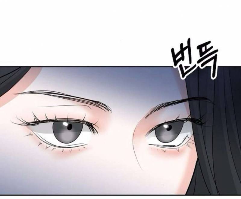 Cẩn Thận Va Phải Tình Yêu Chap Chapter 28-Cẩn Thận Va Phải Tình Yêu - Next Chap 28