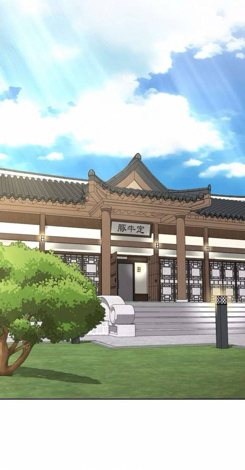 Cẩn Thận Va Phải Tình Yêu Chap Chapter 28-Cẩn Thận Va Phải Tình Yêu - Next Chap 28