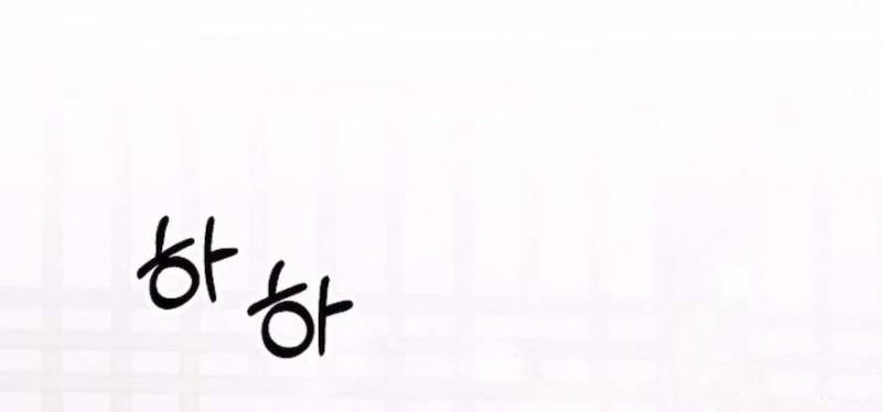 Cẩn Thận Va Phải Tình Yêu Chap Chapter 28-Cẩn Thận Va Phải Tình Yêu - Next Chap 28