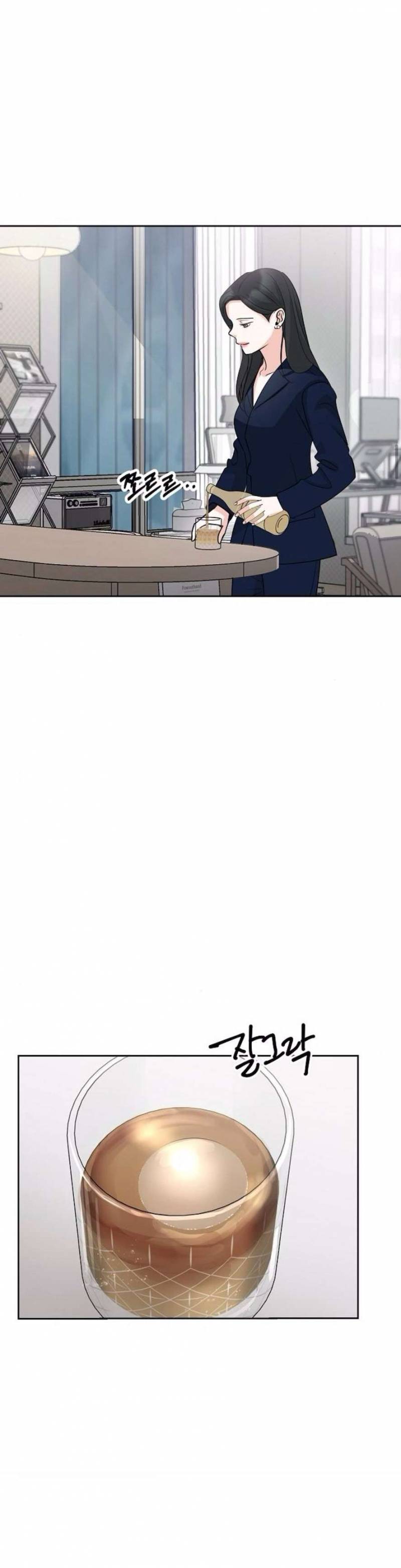 Cẩn Thận Va Phải Tình Yêu Chap Chapter 29-Cẩn Thận Va Phải Tình Yêu - Next Chap 29