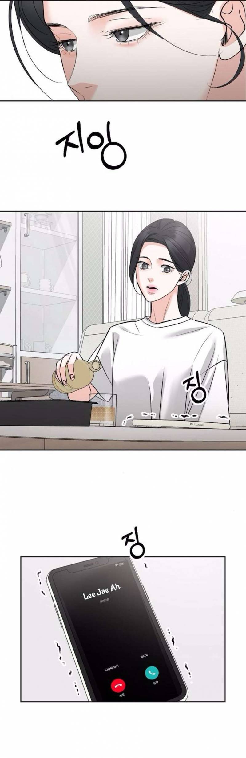 Cẩn Thận Va Phải Tình Yêu Chap Chapter 29-Cẩn Thận Va Phải Tình Yêu - Next Chap 29