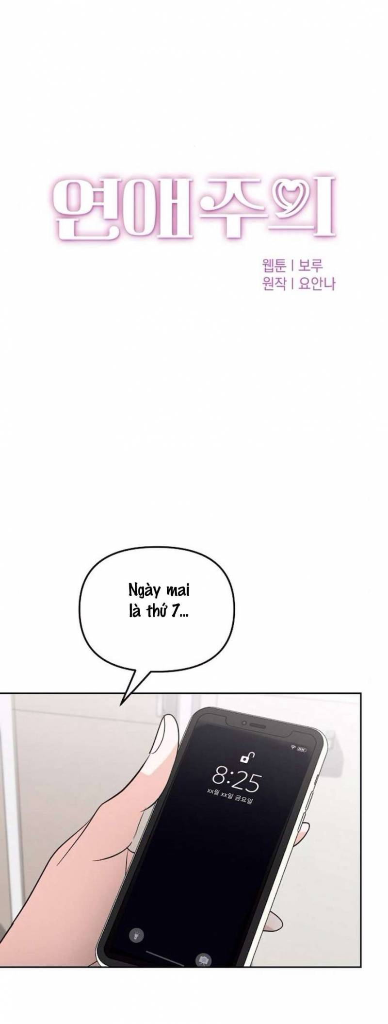 Cẩn Thận Va Phải Tình Yêu Chap Chapter 29-Cẩn Thận Va Phải Tình Yêu - Next Chap 29