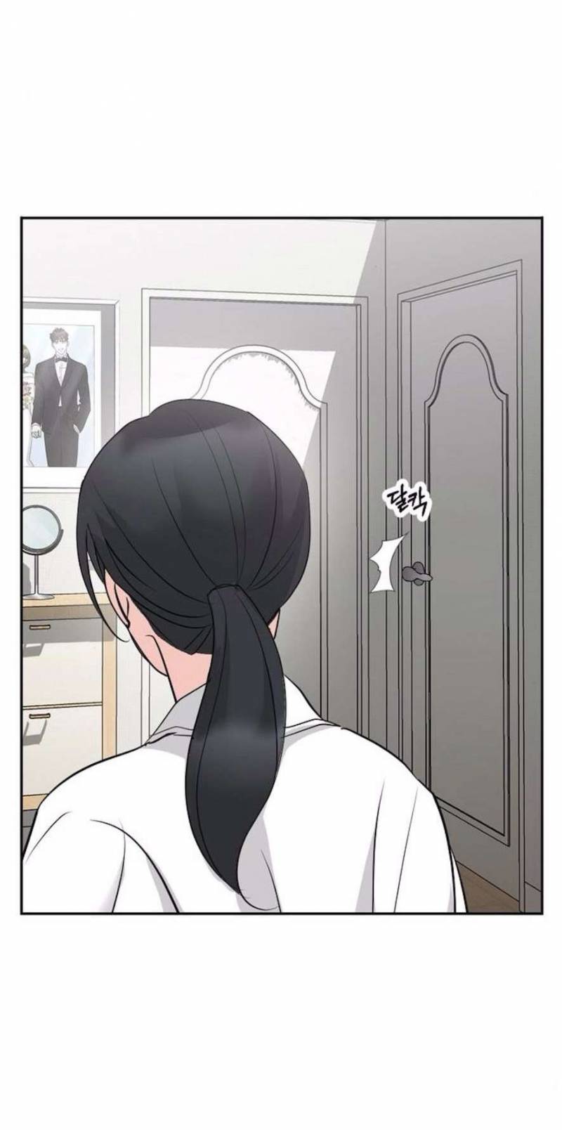 Cẩn Thận Va Phải Tình Yêu Chap Chapter 30-Cẩn Thận Va Phải Tình Yêu - Next Chap 30