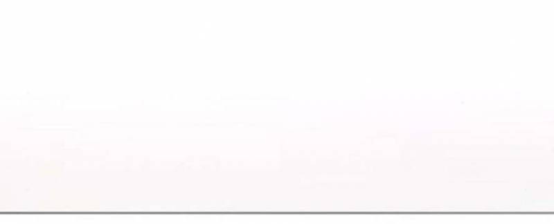 Cẩn Thận Va Phải Tình Yêu Chap Chapter 30-Cẩn Thận Va Phải Tình Yêu - Next Chap 30