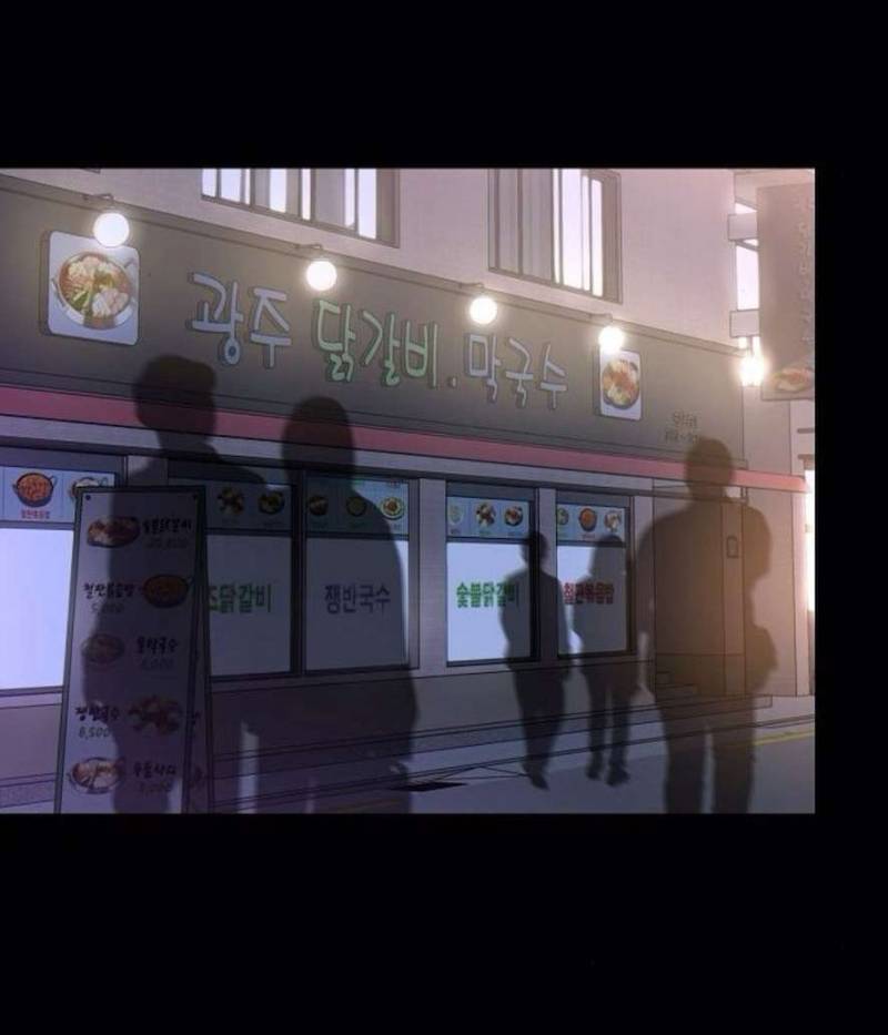 Cẩn Thận Va Phải Tình Yêu Chap Chapter 30-Cẩn Thận Va Phải Tình Yêu - Next Chap 30