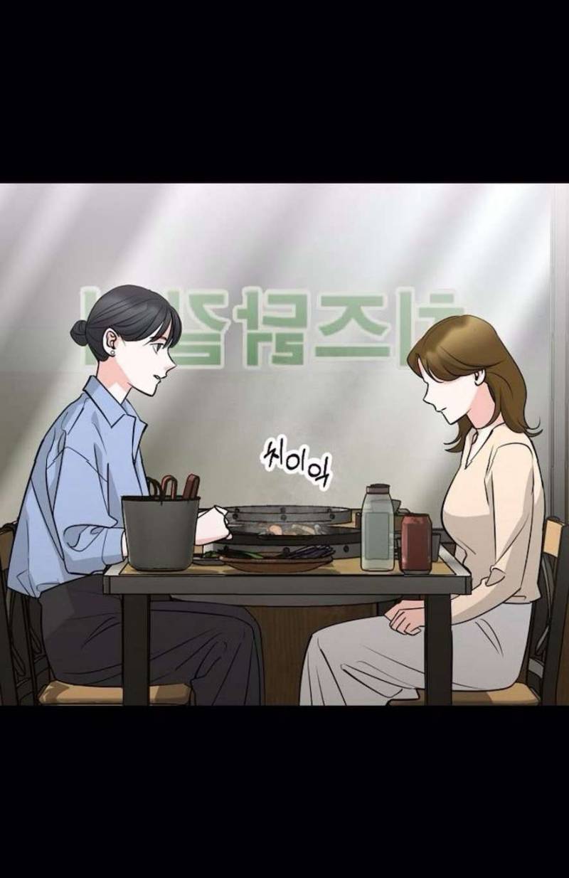 Cẩn Thận Va Phải Tình Yêu Chap Chapter 30-Cẩn Thận Va Phải Tình Yêu - Next Chap 30