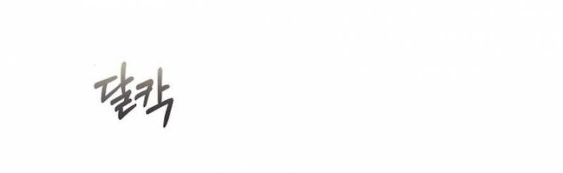 Cẩn Thận Va Phải Tình Yêu Chap Chapter 31-Cẩn Thận Va Phải Tình Yêu - Next Chap 31