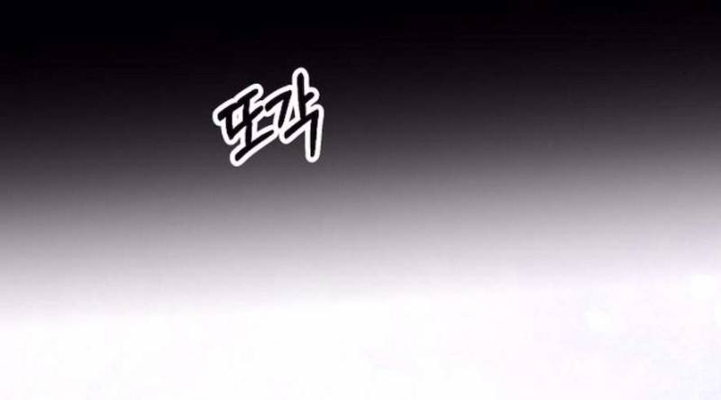 Cẩn Thận Va Phải Tình Yêu Chap Chapter 31-Cẩn Thận Va Phải Tình Yêu - Next Chap 31