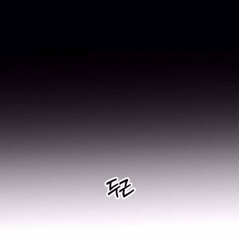 Cẩn Thận Va Phải Tình Yêu Chap Chapter 31-Cẩn Thận Va Phải Tình Yêu - Next Chap 31