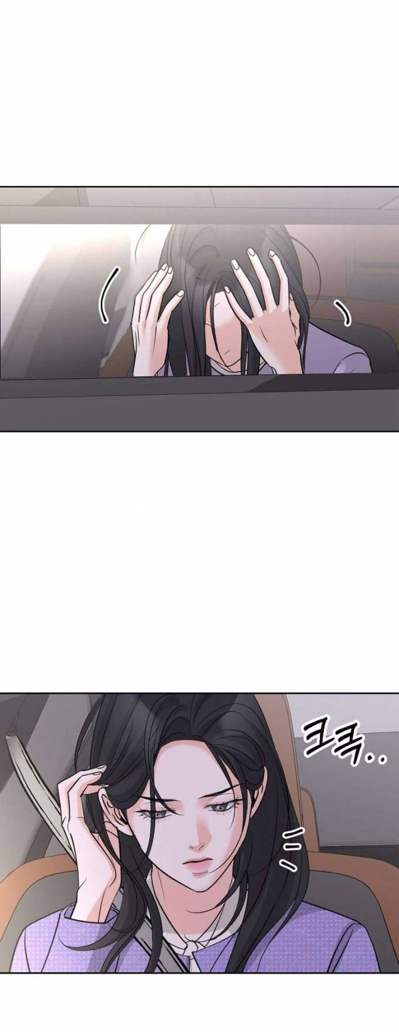 Cẩn Thận Va Phải Tình Yêu Chap Chapter 32-Cẩn Thận Va Phải Tình Yêu - Next Chap 32