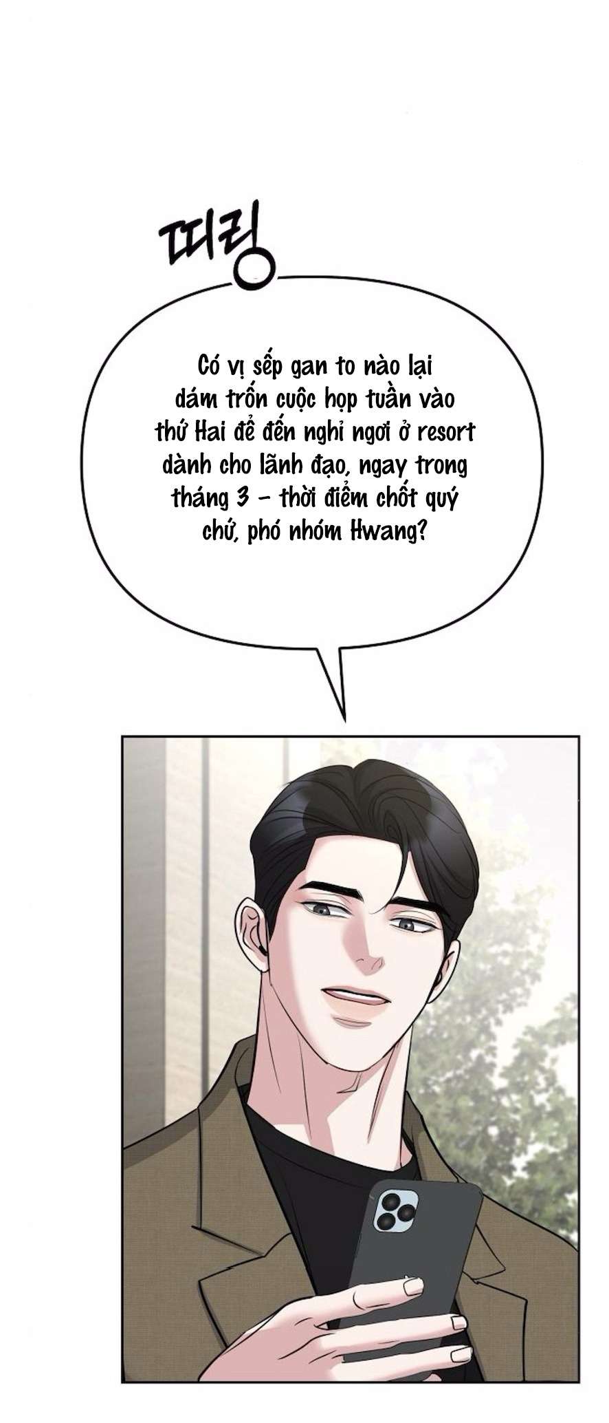 Cẩn Thận Va Phải Tình Yêu Chap Chapter 33-Cẩn Thận Va Phải Tình Yêu - Next Chap 33