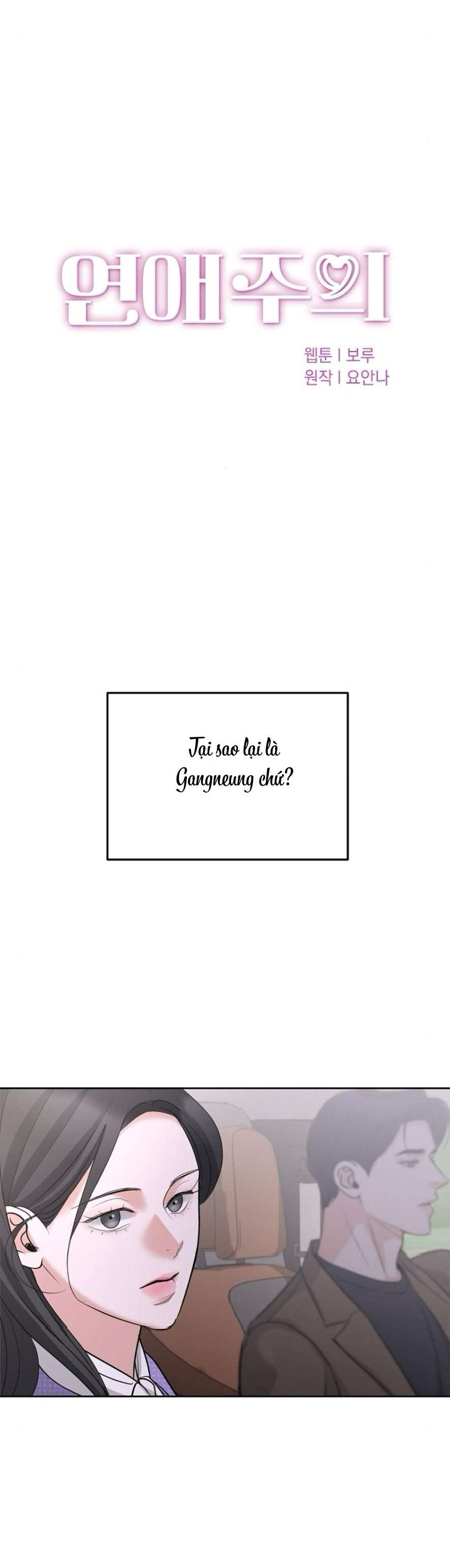 Cẩn Thận Va Phải Tình Yêu Chap Chapter 33-Cẩn Thận Va Phải Tình Yêu - Next Chap 33