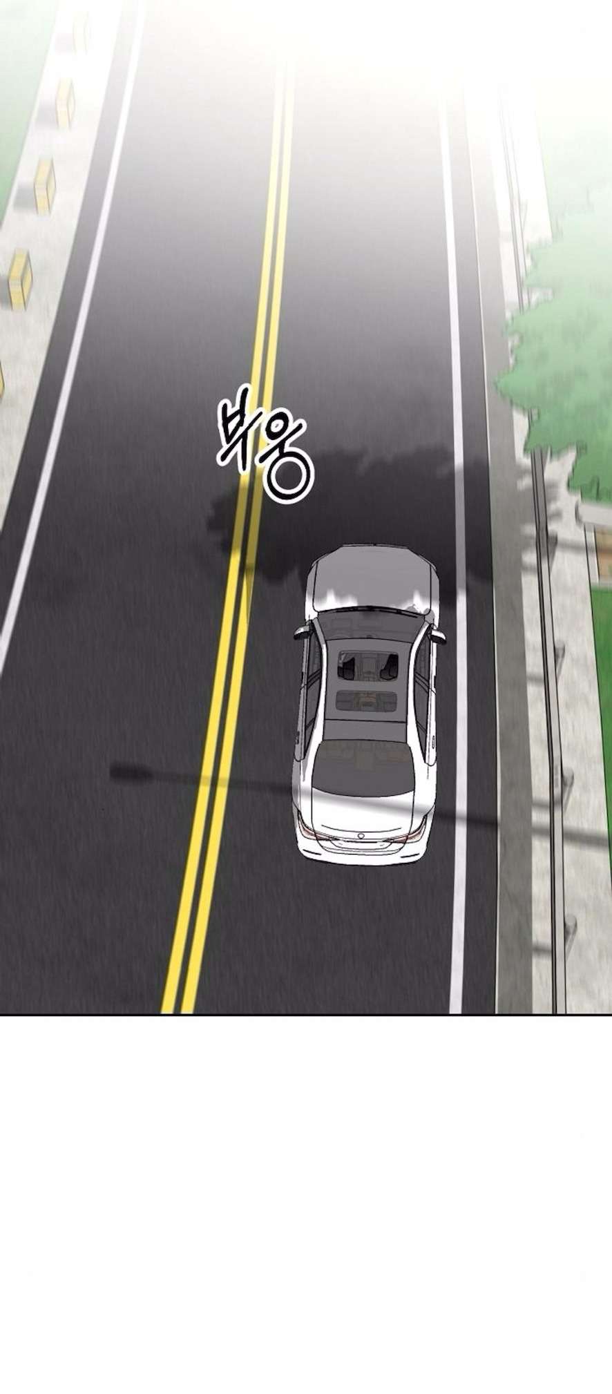 Cẩn Thận Va Phải Tình Yêu Chap Chapter 33-Cẩn Thận Va Phải Tình Yêu - Next Chap 33