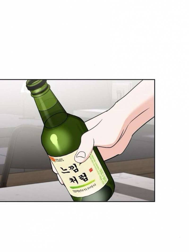 Cẩn Thận Va Phải Tình Yêu Chap Chapter 34-Cẩn Thận Va Phải Tình Yêu - Next Chap 34