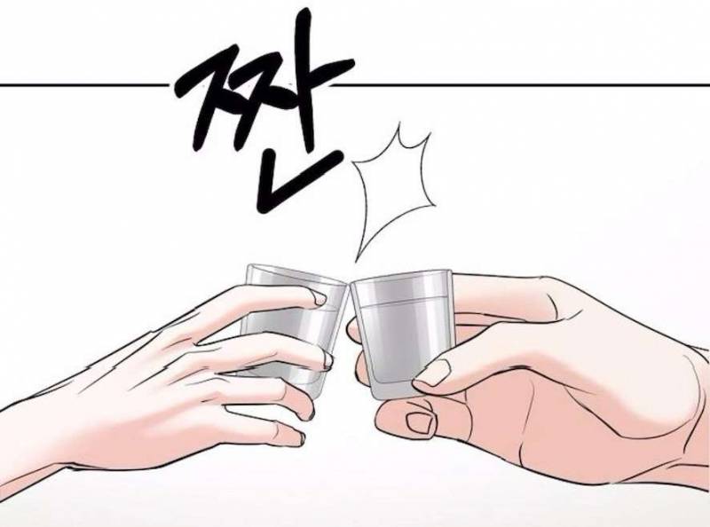 Cẩn Thận Va Phải Tình Yêu Chap Chapter 34-Cẩn Thận Va Phải Tình Yêu - Next Chap 34