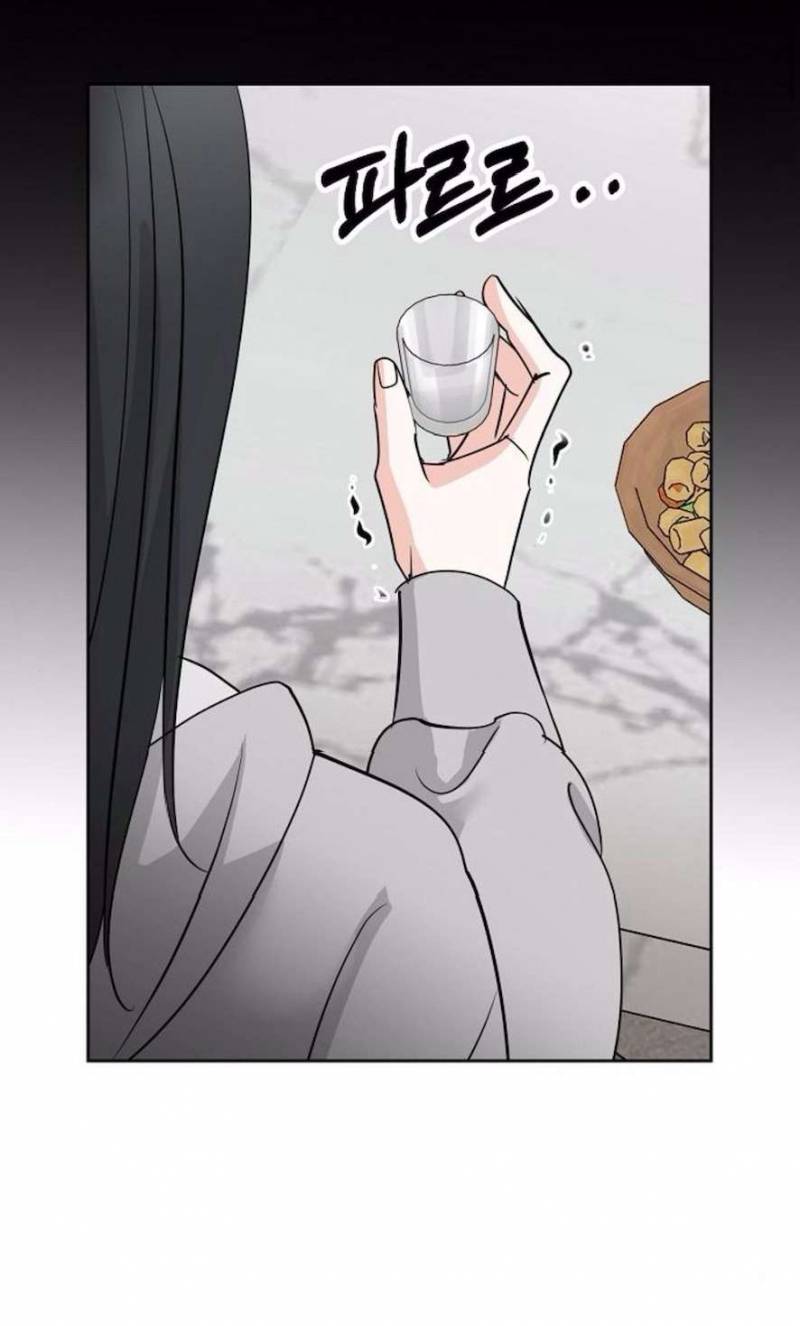 Cẩn Thận Va Phải Tình Yêu Chap Chapter 34-Cẩn Thận Va Phải Tình Yêu - Next Chap 34