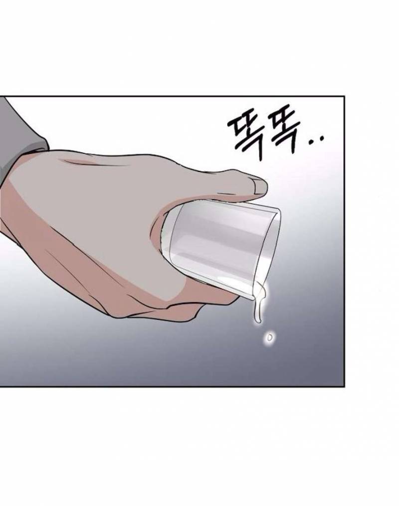 Cẩn Thận Va Phải Tình Yêu Chap Chapter 34-Cẩn Thận Va Phải Tình Yêu - Next Chap 34