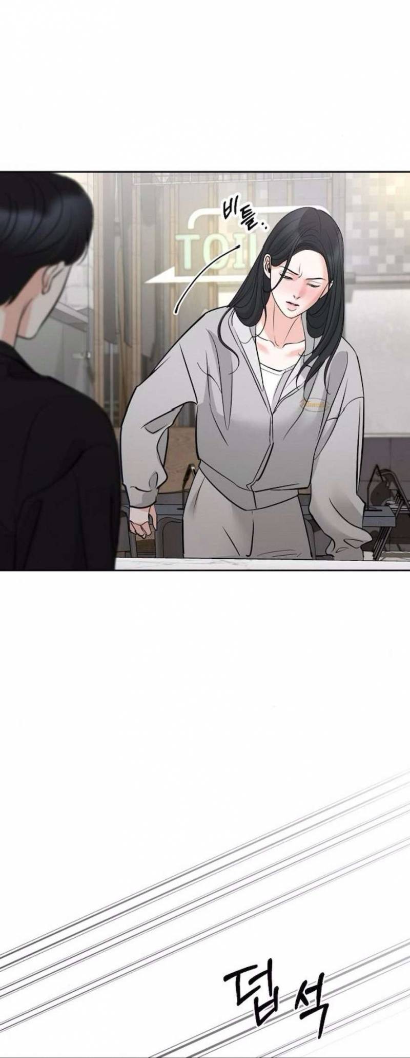 Cẩn Thận Va Phải Tình Yêu Chap Chapter 35-Cẩn Thận Va Phải Tình Yêu - Next Chap 35