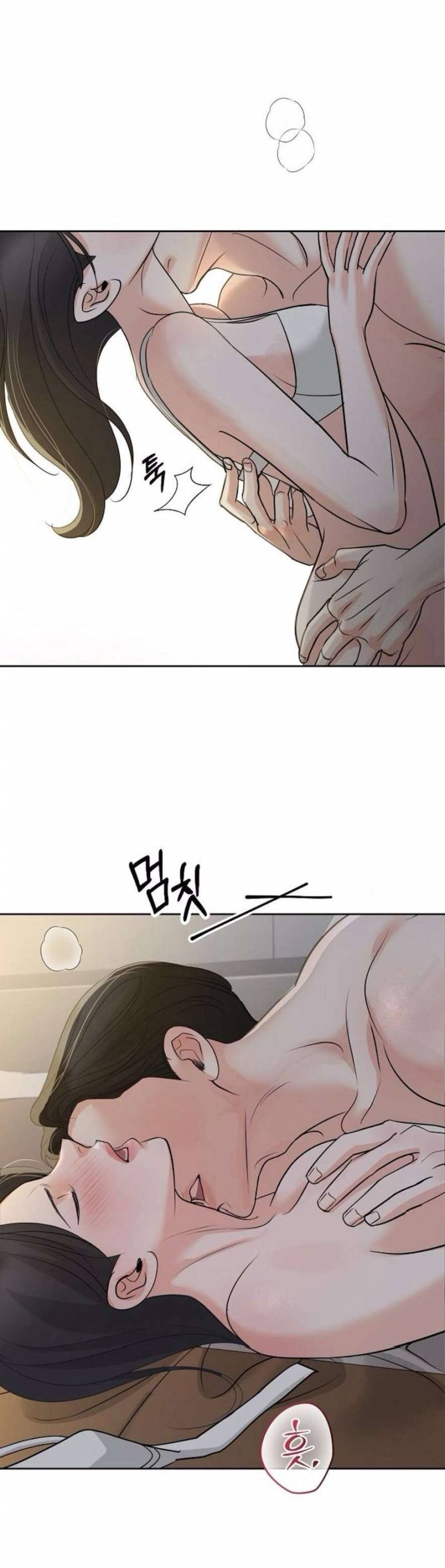 Cẩn Thận Va Phải Tình Yêu Chap Chapter 35-Cẩn Thận Va Phải Tình Yêu - Next Chap 35