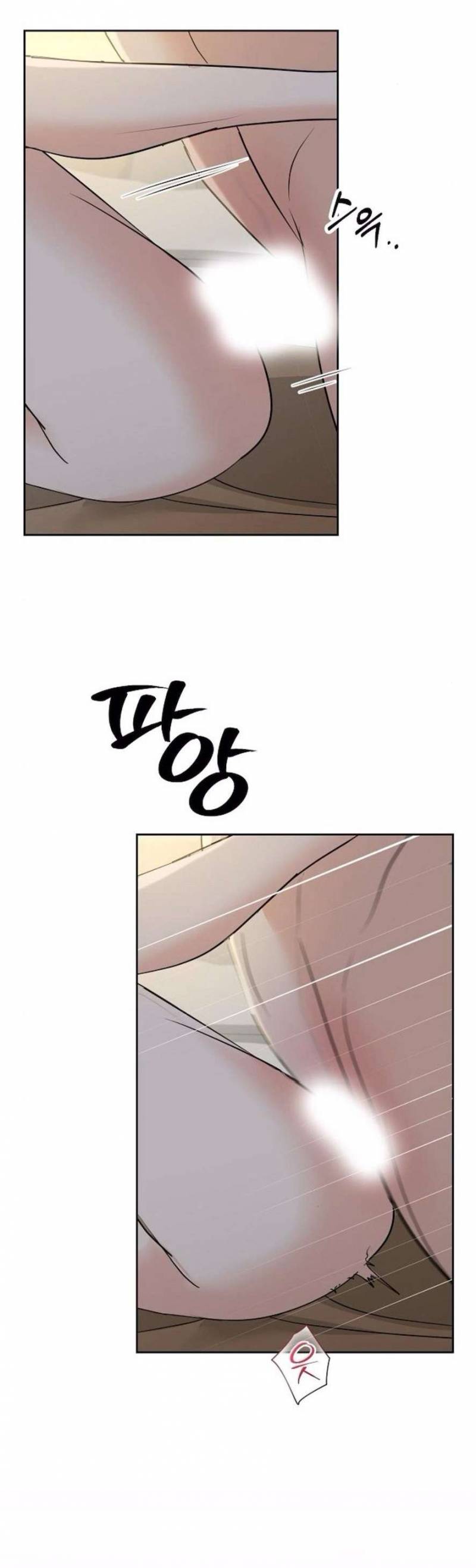 Cẩn Thận Va Phải Tình Yêu Chap Chapter 36-Cẩn Thận Va Phải Tình Yêu - Next Chap 36