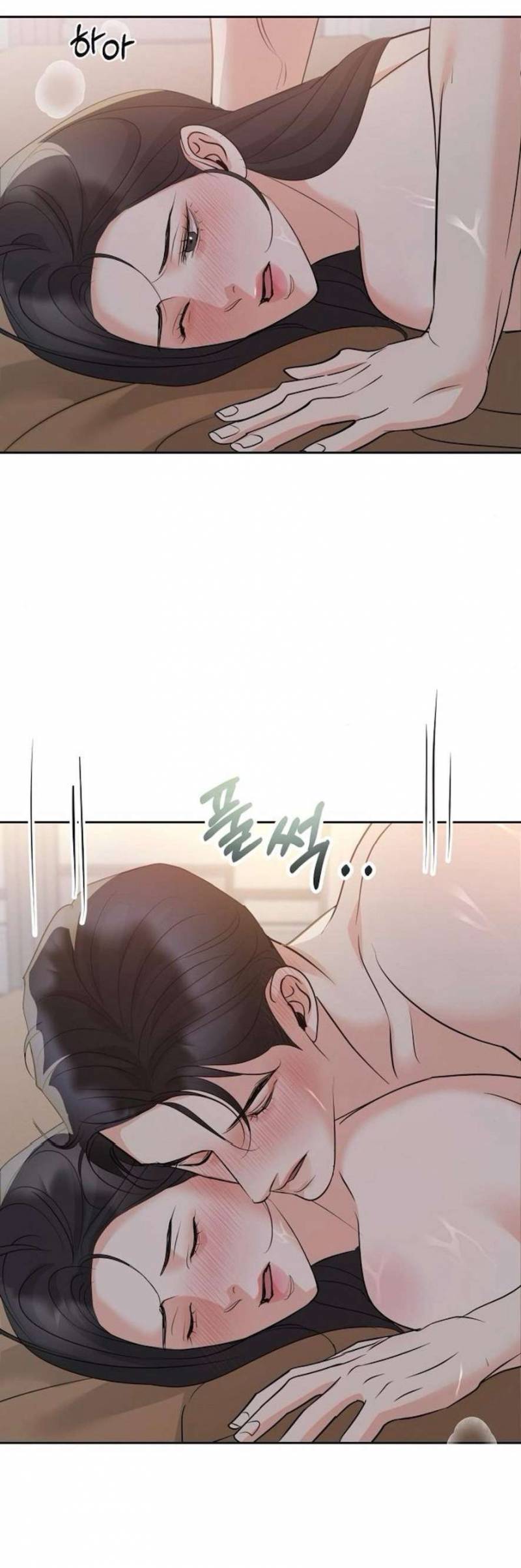 Cẩn Thận Va Phải Tình Yêu Chap Chapter 36-Cẩn Thận Va Phải Tình Yêu - Next Chap 36
