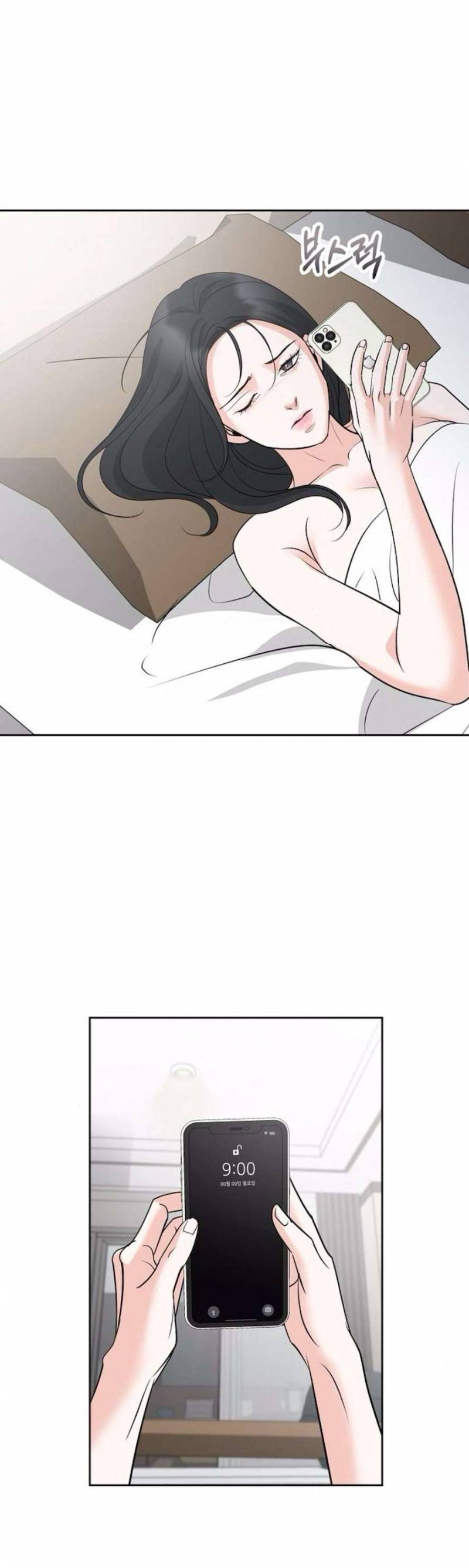 Cẩn Thận Va Phải Tình Yêu Chap Chapter 36-Cẩn Thận Va Phải Tình Yêu - Next Chap 36