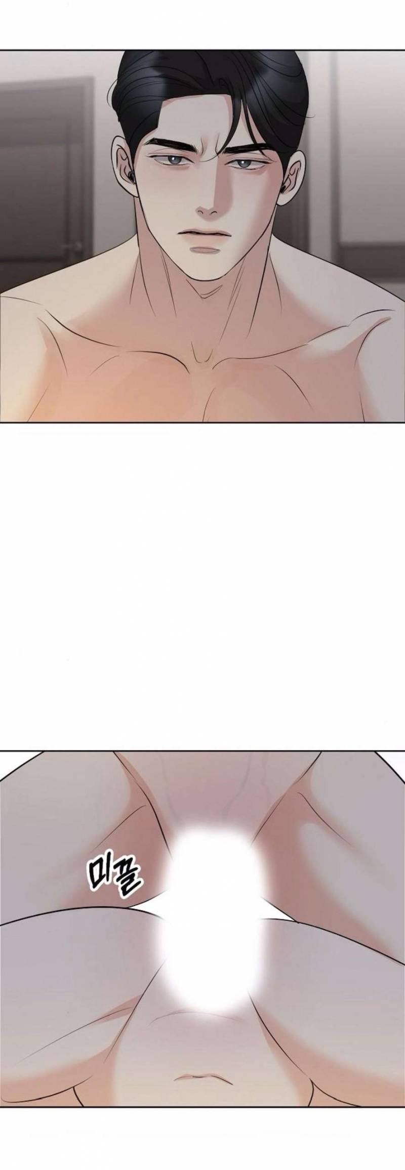 Cẩn Thận Va Phải Tình Yêu Chap Chapter 36-Cẩn Thận Va Phải Tình Yêu - Next Chap 36