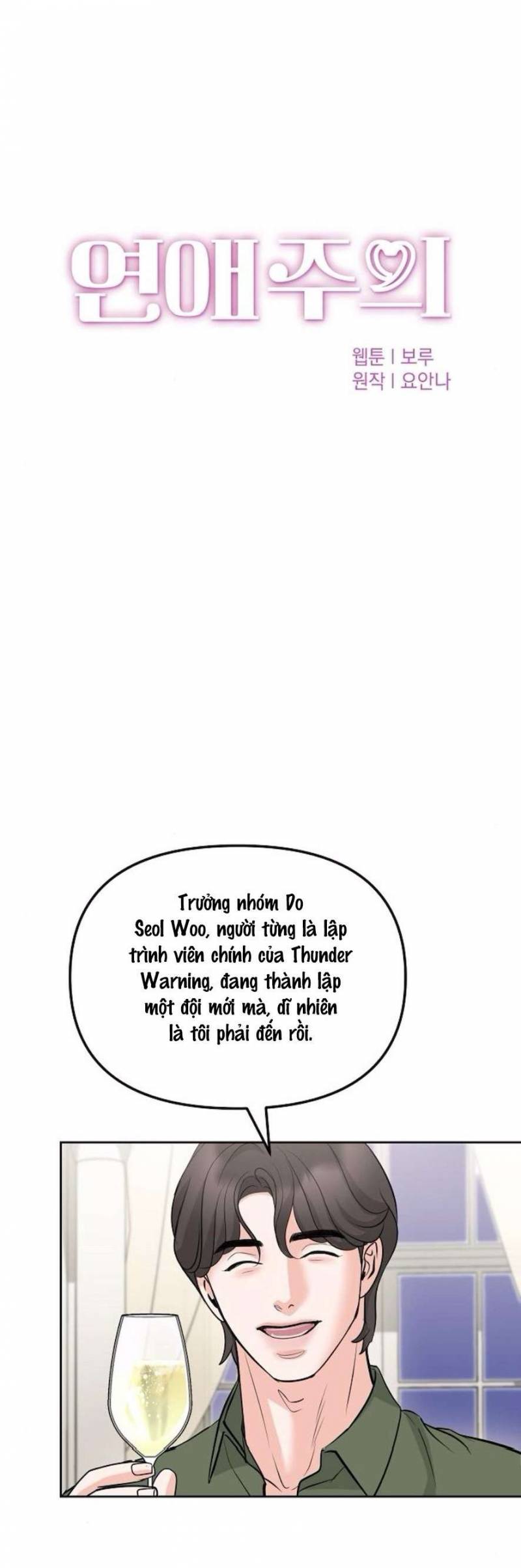 Cẩn Thận Va Phải Tình Yêu Chap Chapter 37-Cẩn Thận Va Phải Tình Yêu - Next Chap 37