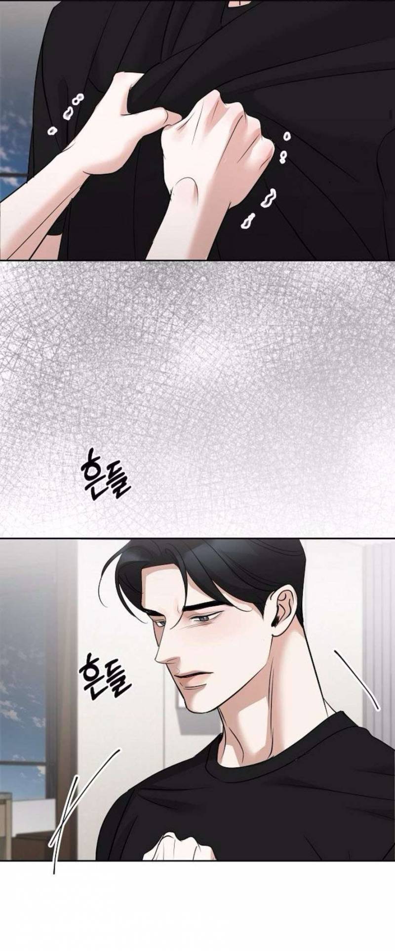 Cẩn Thận Va Phải Tình Yêu Chap Chapter 39-Cẩn Thận Va Phải Tình Yêu - Next Chap 39