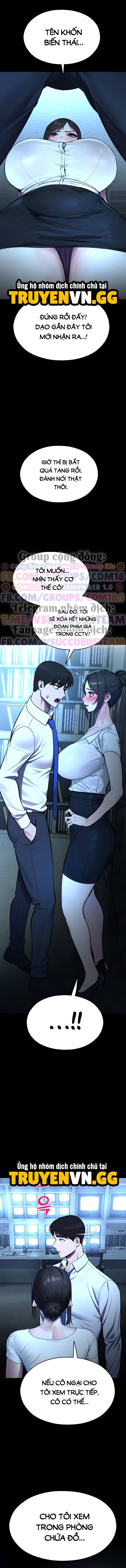 CCTV Chap Chap 13-CCTV - Next Chap 15