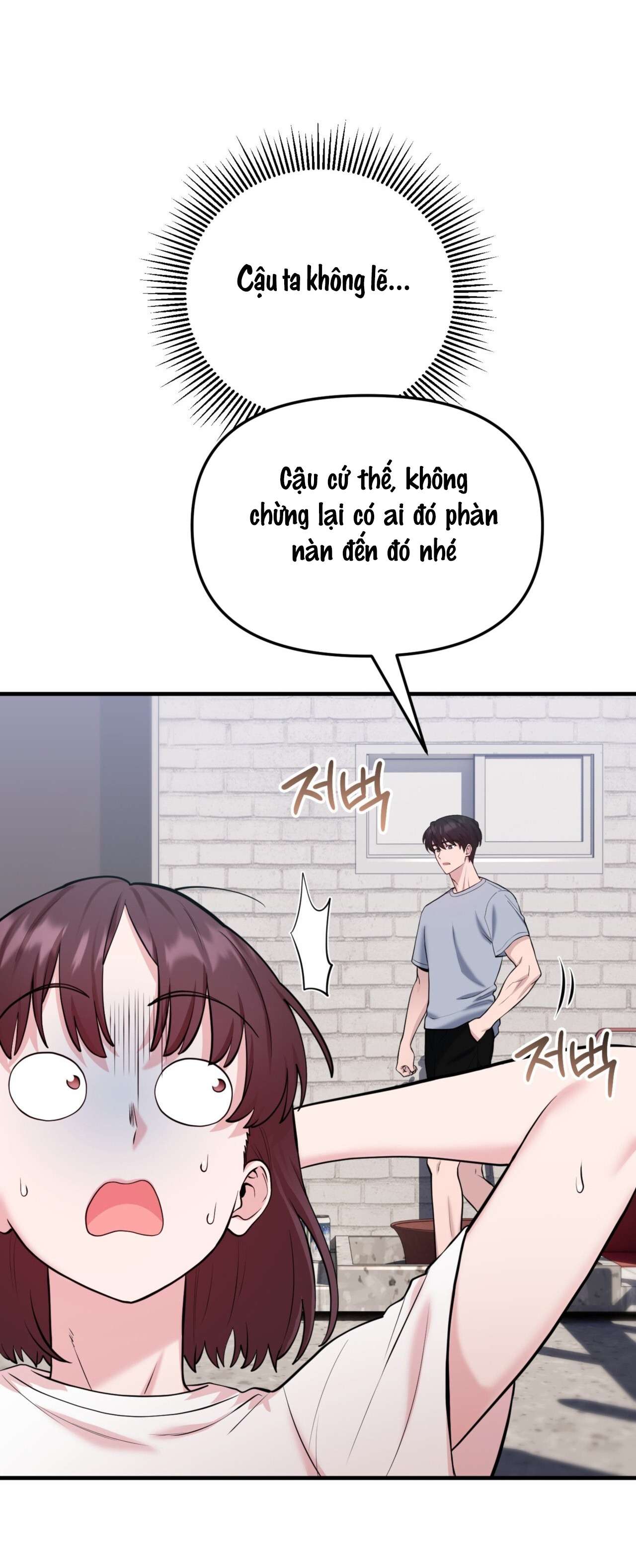 Chạm Vào Là Yêu! Chap Chapter 5-Chạm Vào Là Yêu! - Next Chap 6