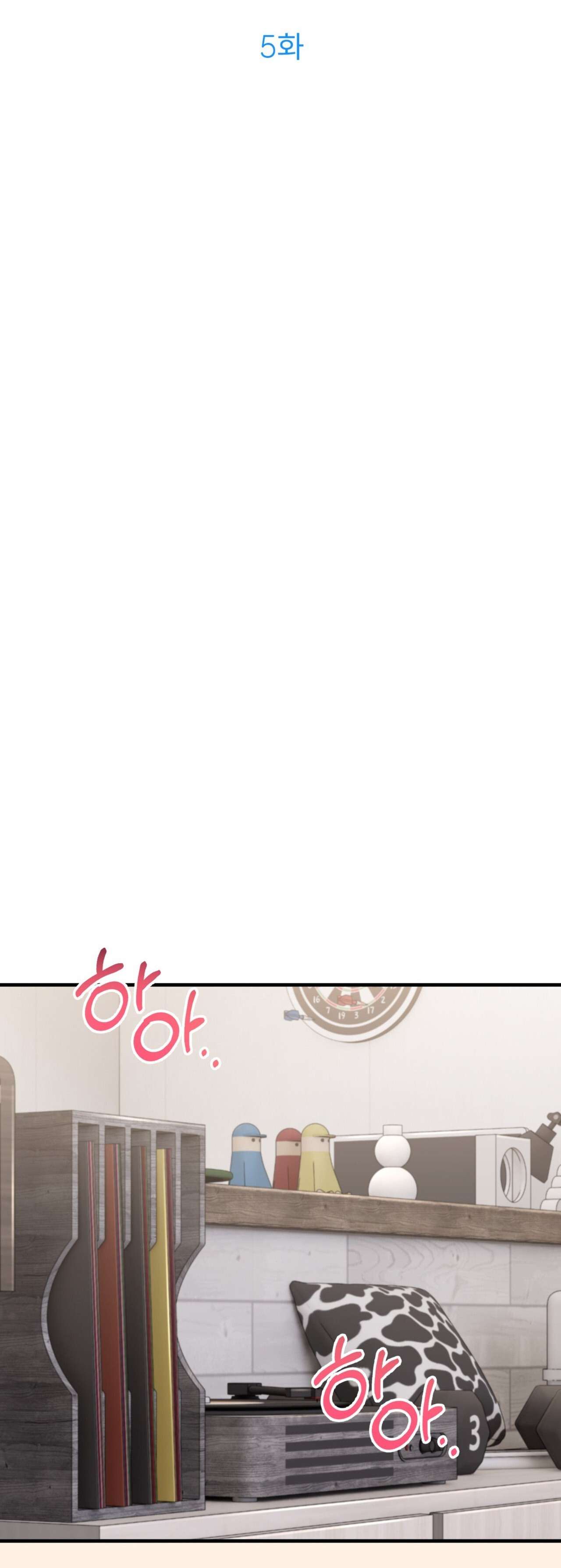 Chạm Vào Là Yêu! Chap Chapter 5-Chạm Vào Là Yêu! - Next Chap 6